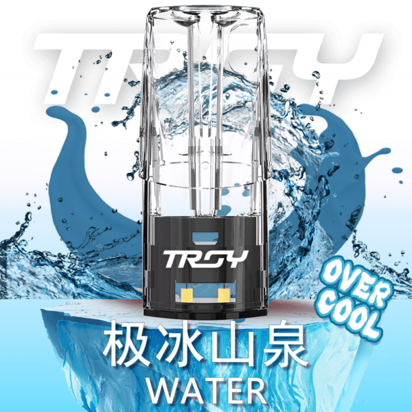 SP2S|TROY 特洛伊 通用煙彈 極冰山泉