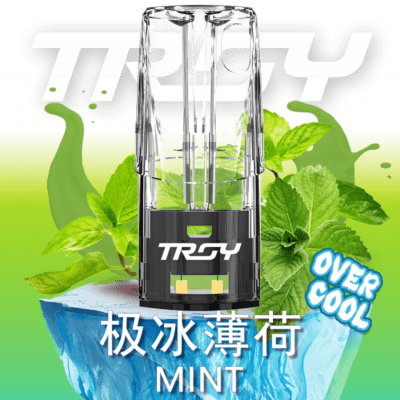 SP2S|TROY 特洛伊 通用煙彈 極冰薄荷