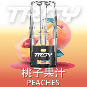 SP2S|TROY 特洛伊 通用煙彈 水蜜桃