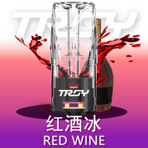 SP2S|TROY 特洛伊 通用煙彈 紅酒冰