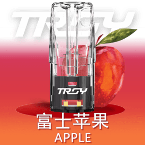 SP2S|TROY 特洛伊 通用煙彈 蘋果