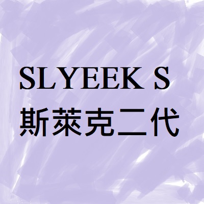 SLYEEK S 斯萊克二代 - SP2s思博瑞