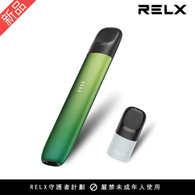 relx5代避綠 - SP2s思博瑞