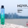HUYA - SP2s思博瑞
